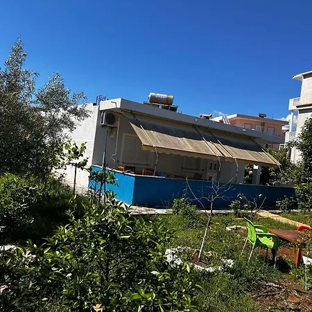 Famyli Garden كساميل